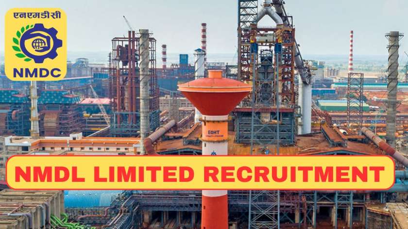 NMDC Limited recruitment 2024