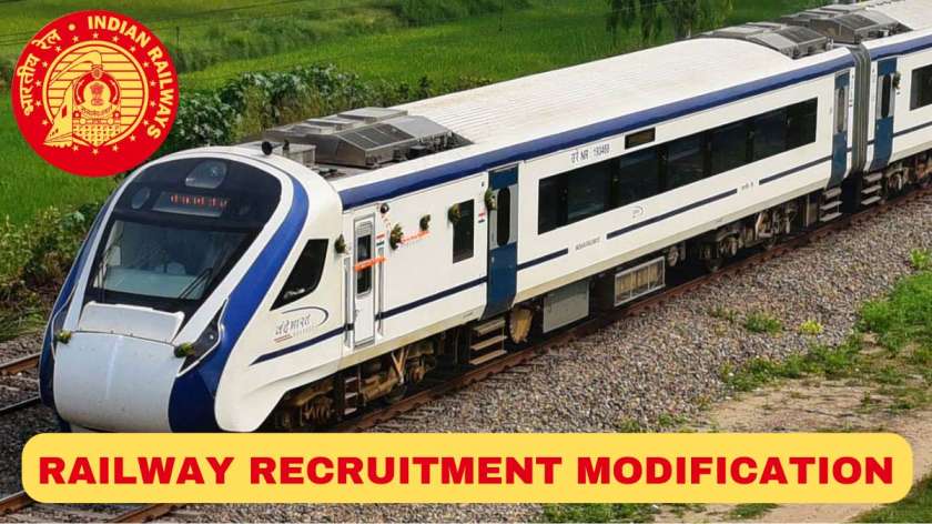 Railway recruitment 2024 PwBD modification