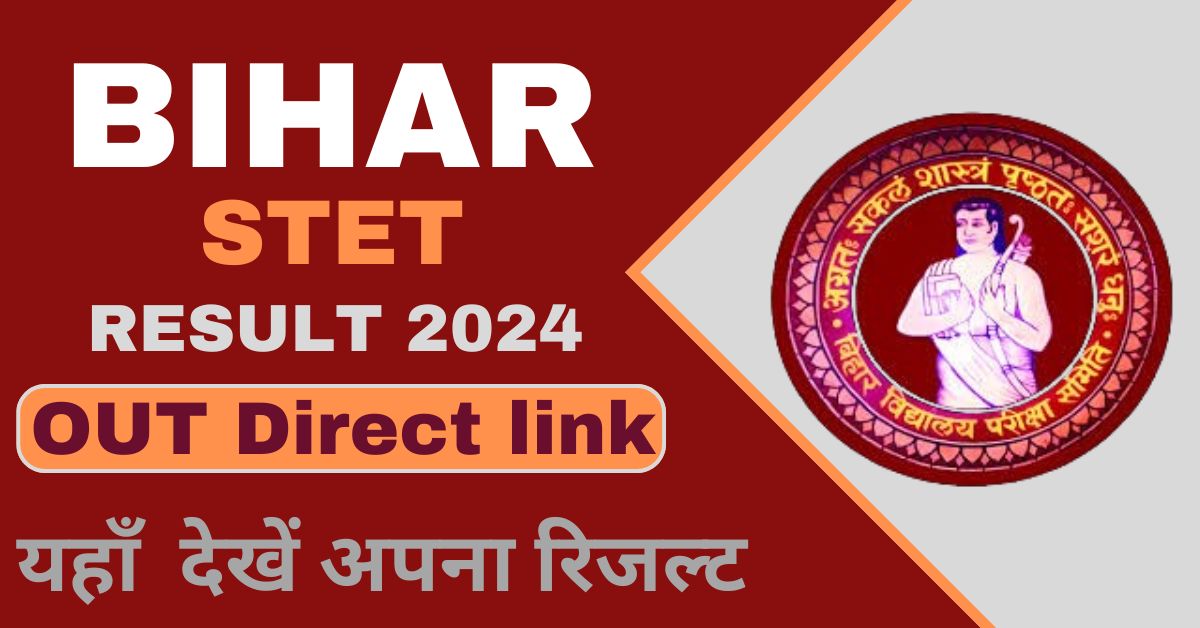 How to Check Bihar STET result 2024 Online