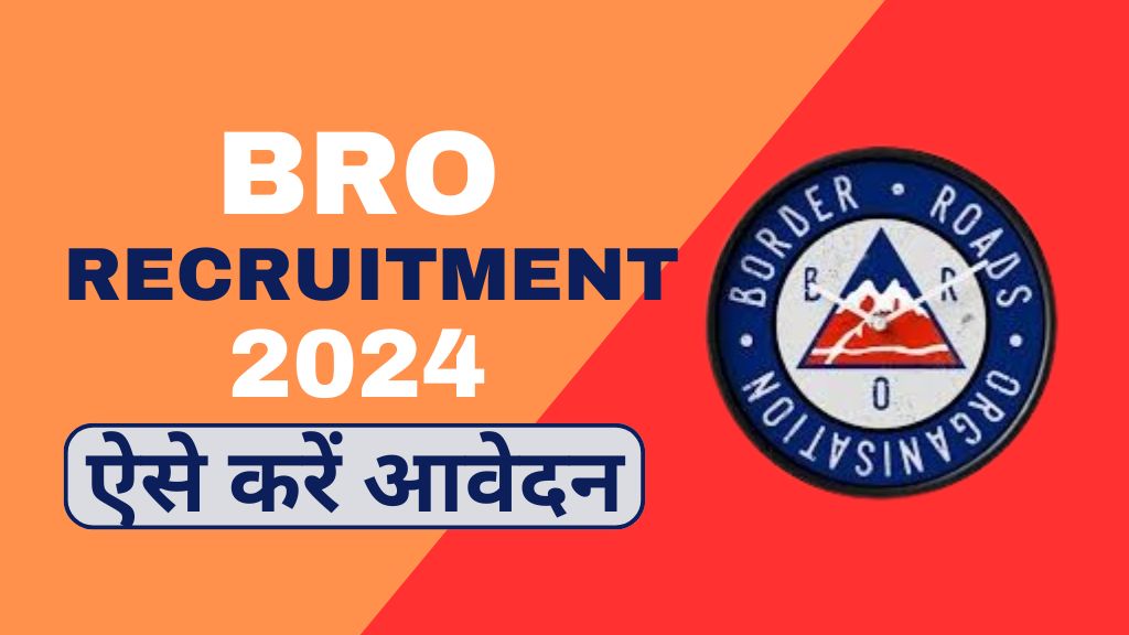 BRO Recruitment 2024 Notification