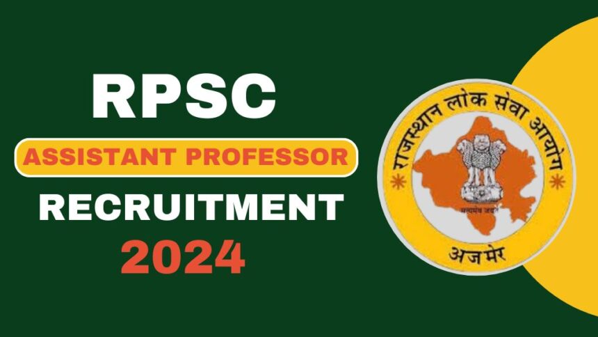 rpsc teacher vacancy 2024 notification