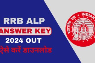 RRB ALP Answer Key 2024