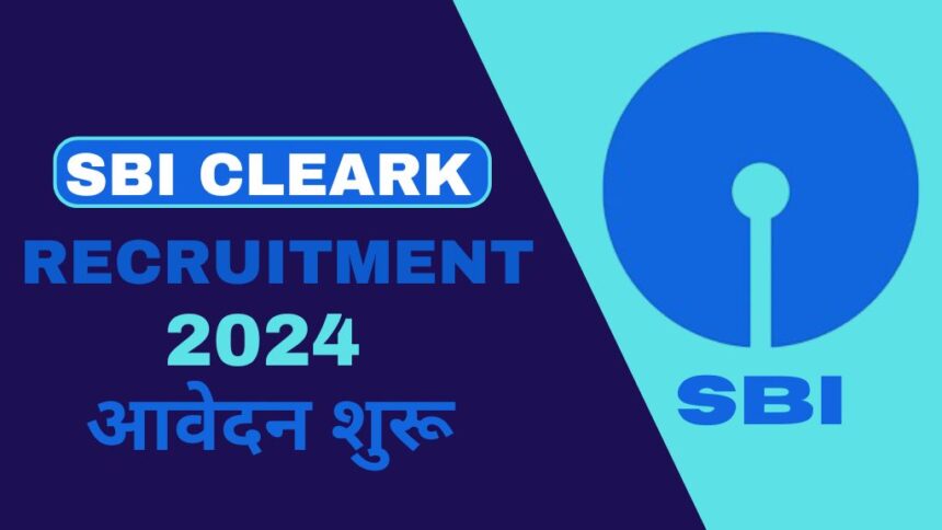 SBI Junior Associate Ladakh recruitment dates December 2024