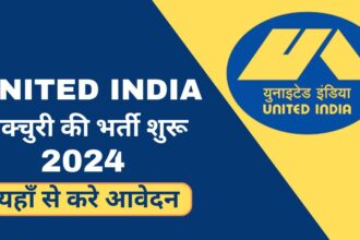 United India Insurance recruitment 2024 notification