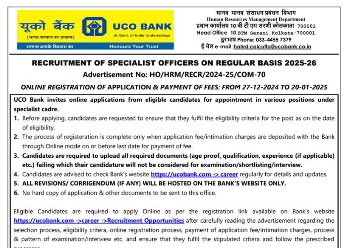 UCO Bank SO Recruitment 2025