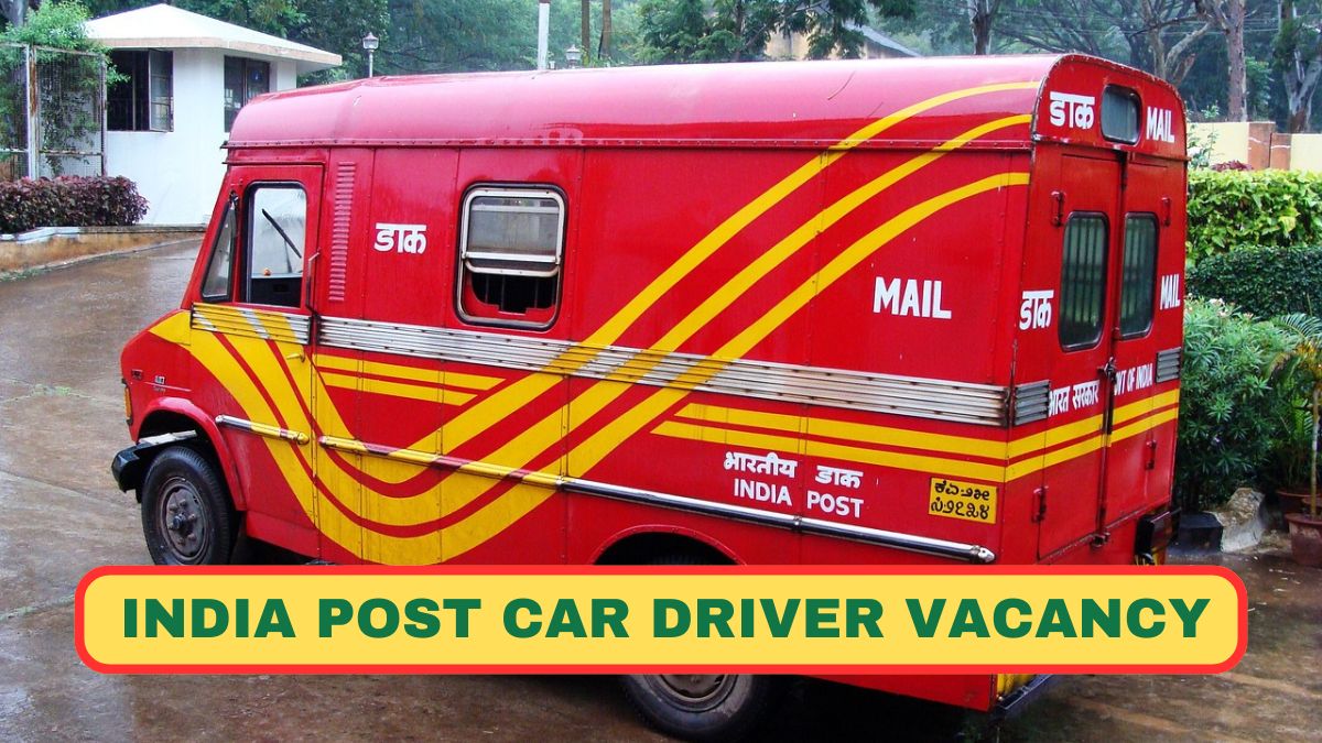 India Post Job Notification 2025