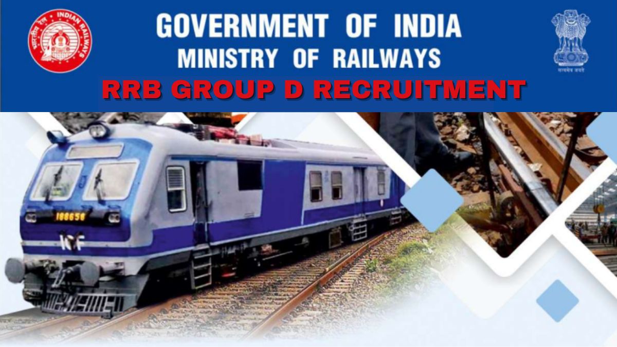 RRB Group D Railway Vacancy 2025