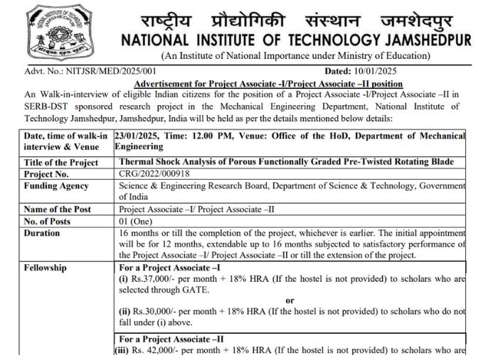 NIT Jamshedpur Project Associate recruitment