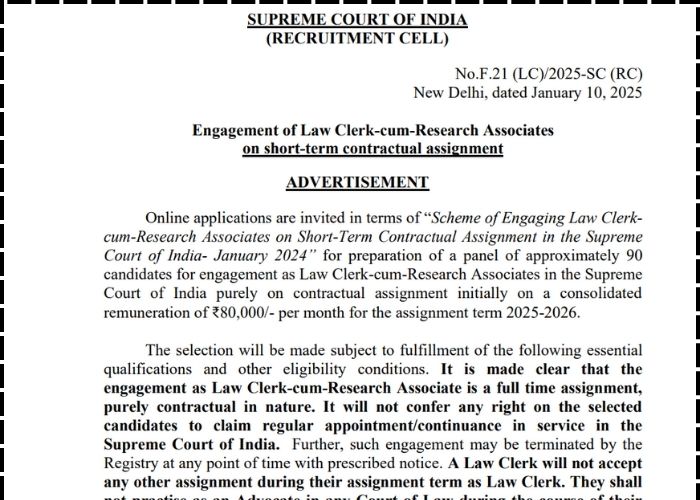 Supreme Court law Clerk Recruitment 2025 Notification