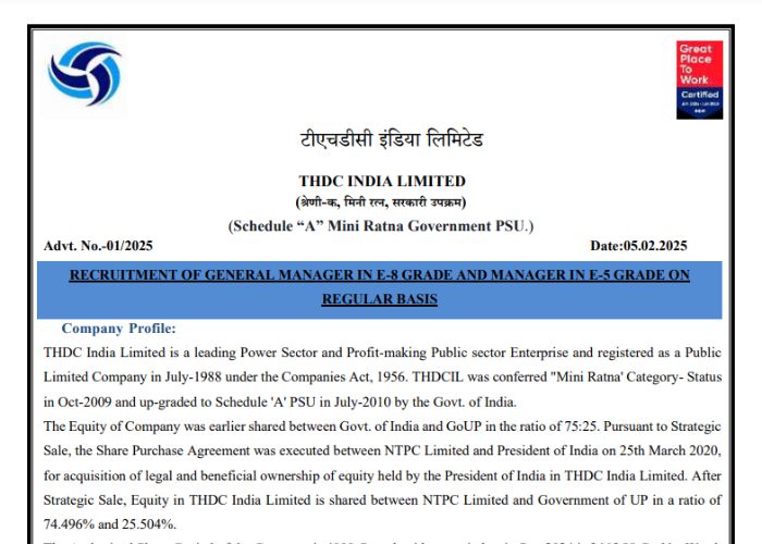 THDC India Limited Vacancy 2025