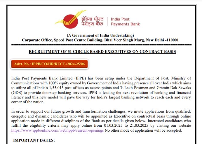 India Post Payment Bank Recruitment 2025