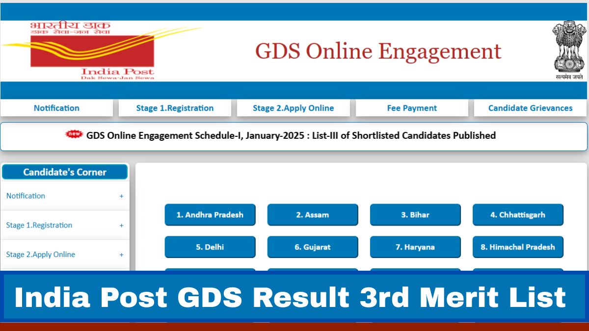 India Post GDS Result 3rd Merit List 2025