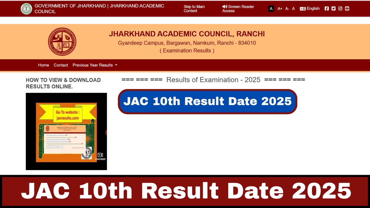 JAC 10th Result Date 2025 Check Online Link