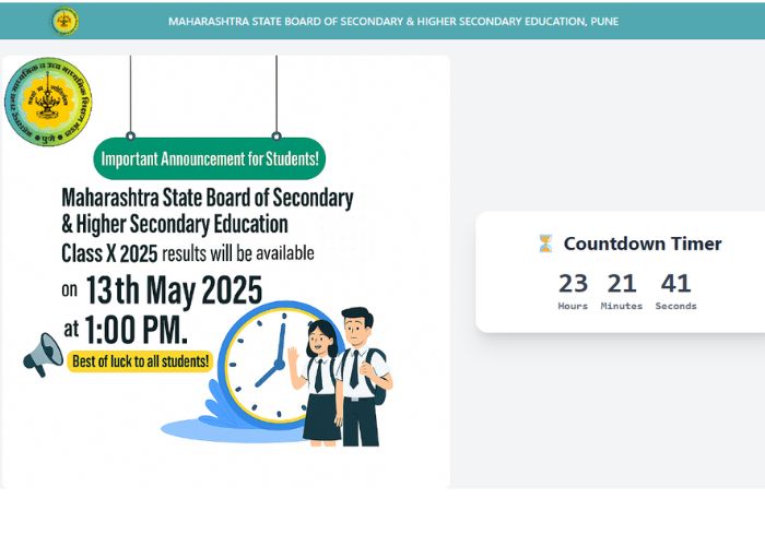 SSC Board Result Date 2025 Maharashtra