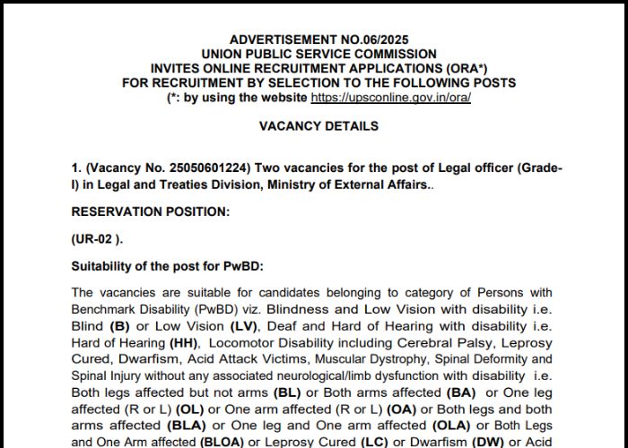 UPSC ORA Recruitment 2025 Notification
